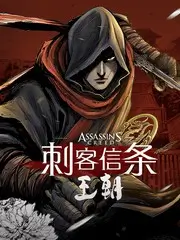 母亲 韩国悬疑电影海报